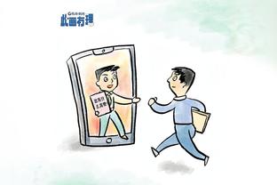 必威体育首必威体育首頁截图2